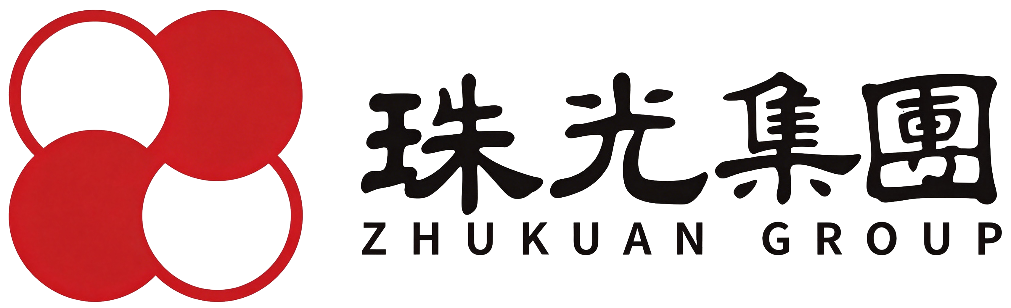 珠光集团