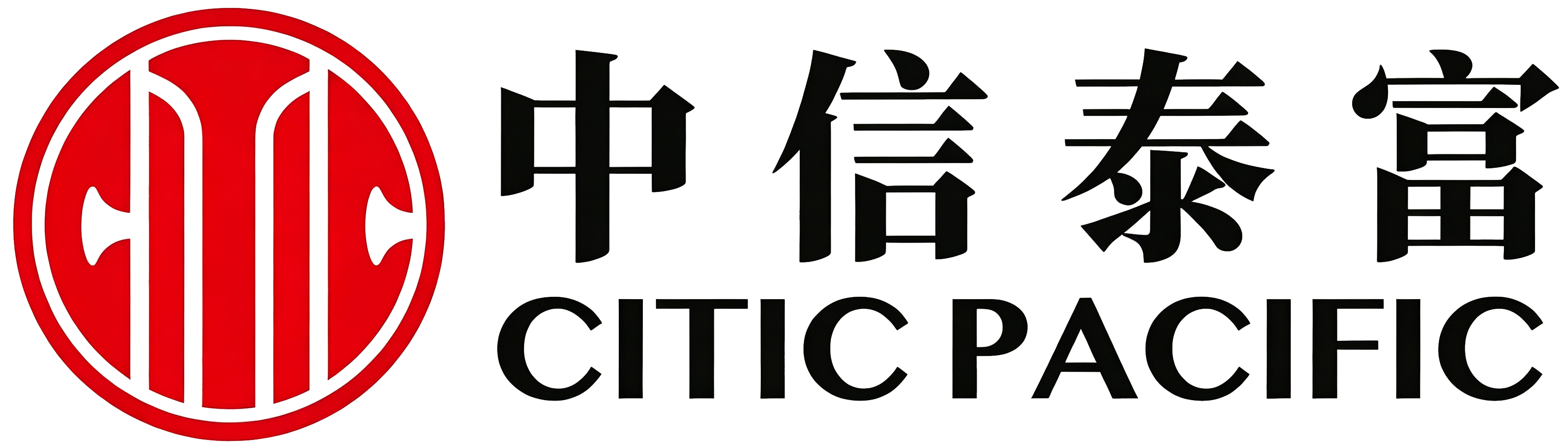 中信泰富