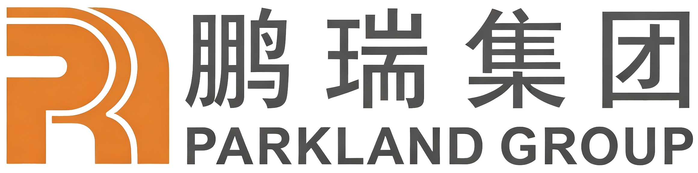 鹏瑞集团