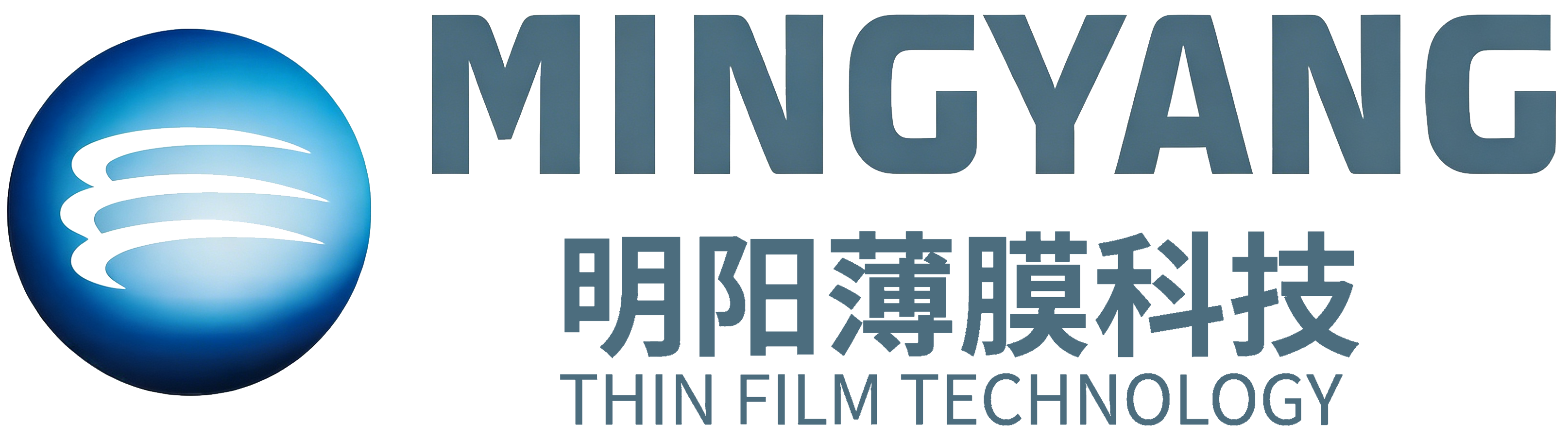 明阳薄膜科技